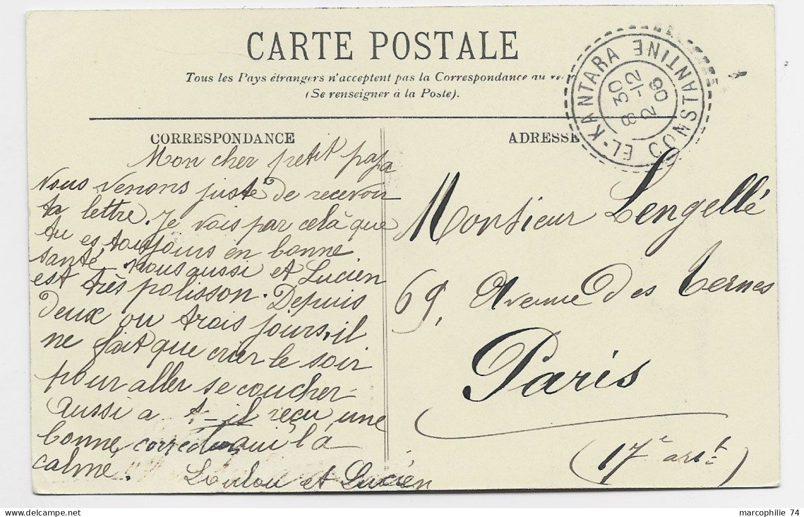 BLANC  5C PAIRE AU RECTO CARTE LAMBESE ALGERIE FACTEUR BOITIER EL KANTARA 2.12.06 CONSTANTINE - 1900-29 Blanc