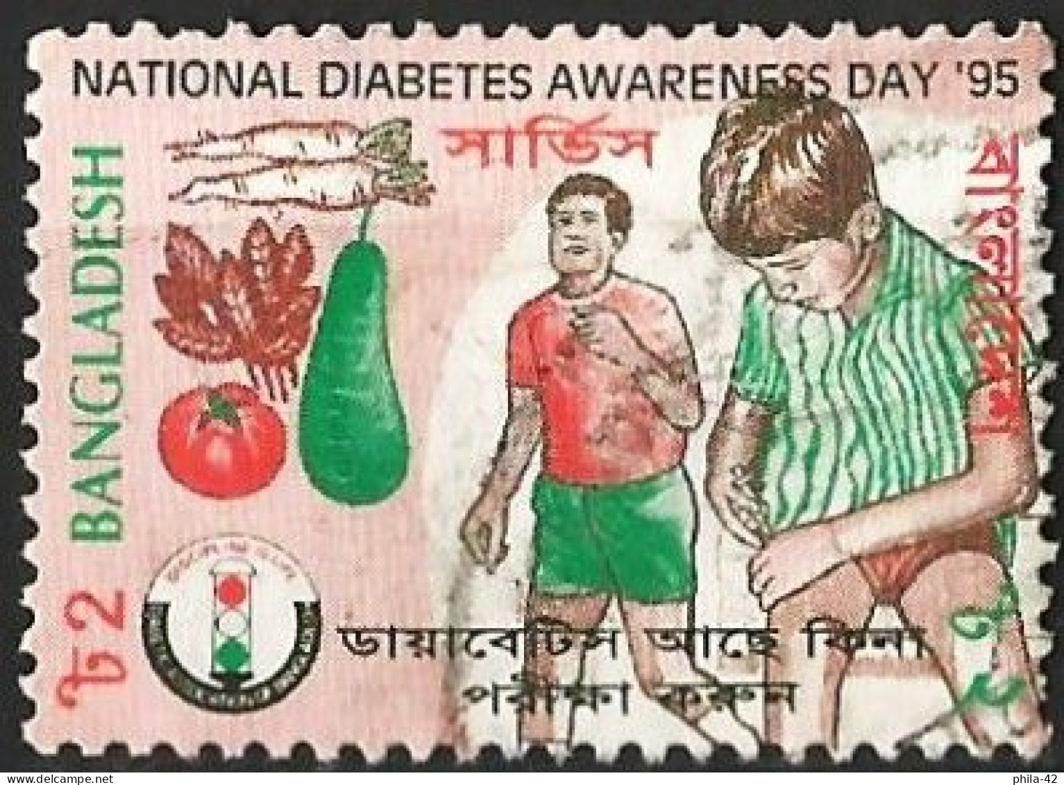 Bangladesh 1995 - Mi 524 - YT 495 ( Diabetes Prevention Day ) - Bangladesch