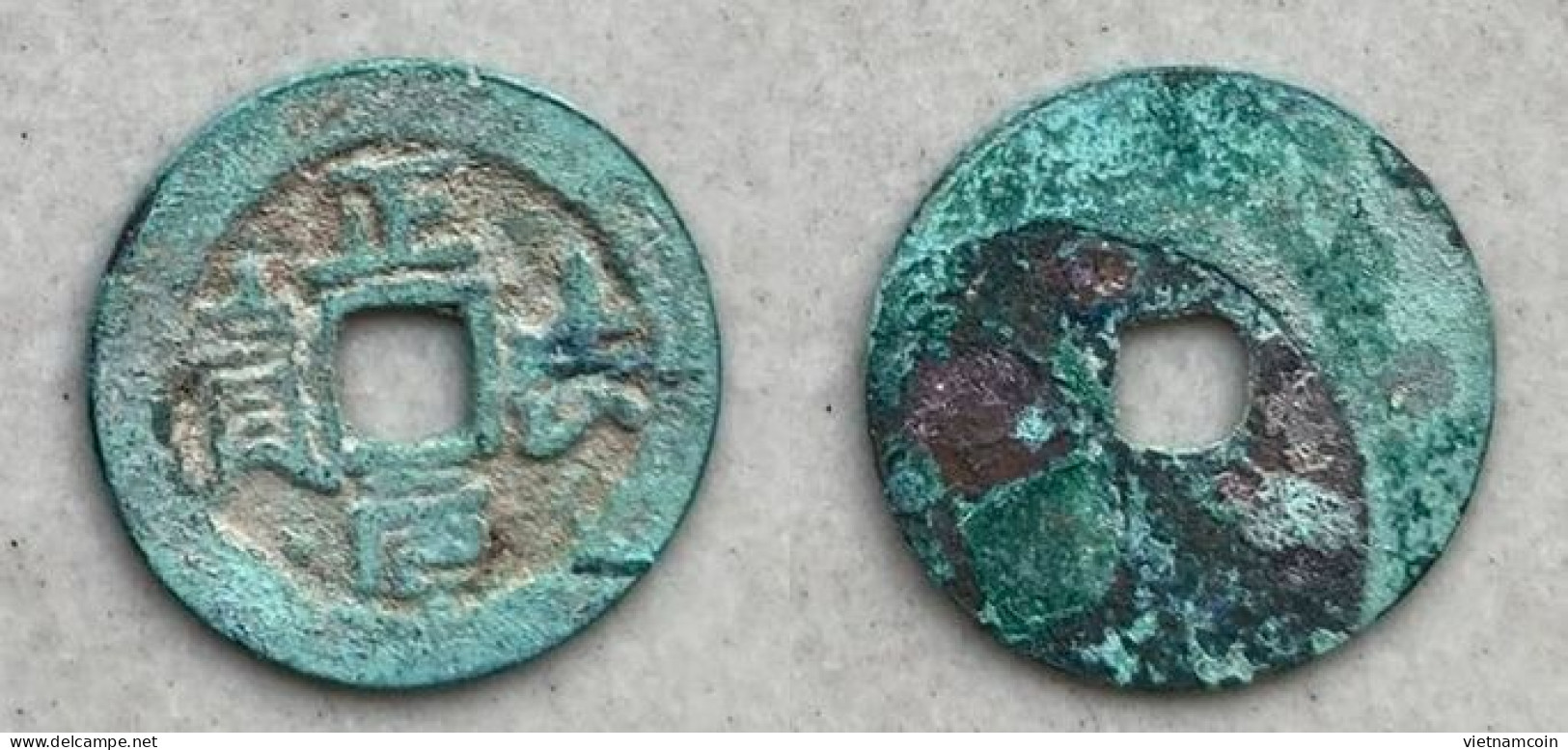 Ancient Annam Coin Chinh Phap Nguyen Bao Ho Dynasty 1400-1407 Dr. Allan Barker 125.1 - Vietnam