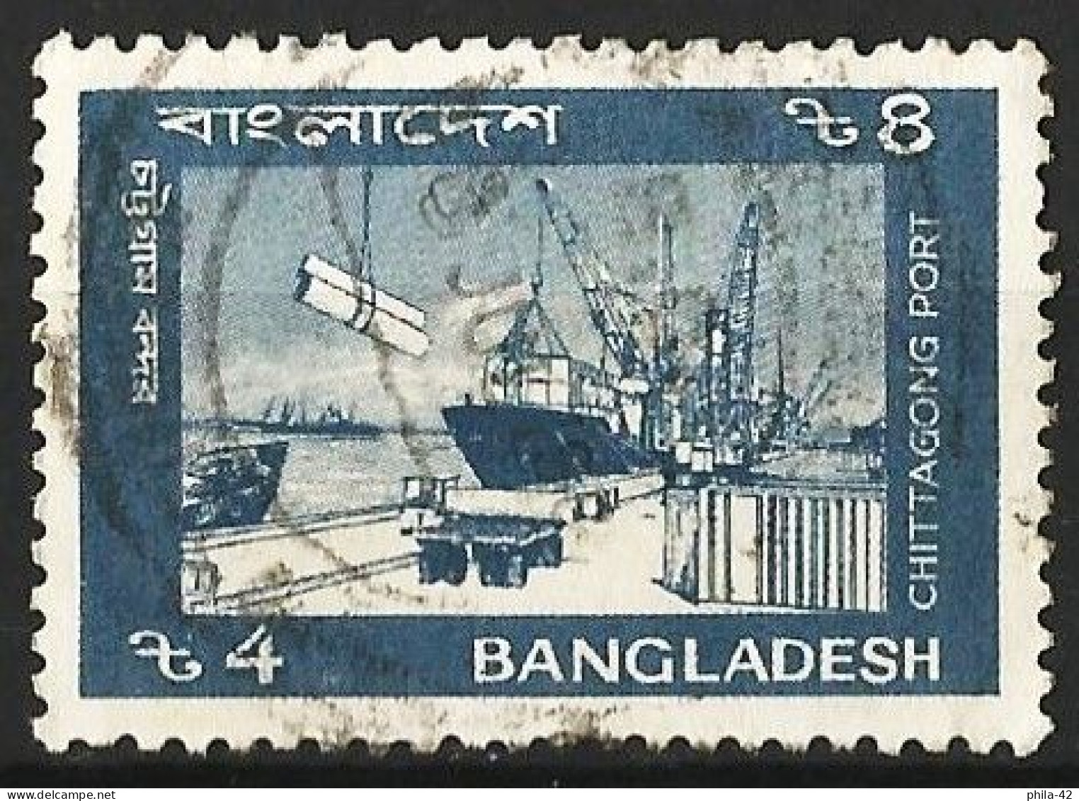 Bangladesh 1992 - Mi 414 - YT Xxx ( Chittagong Port ) - Bangladesch