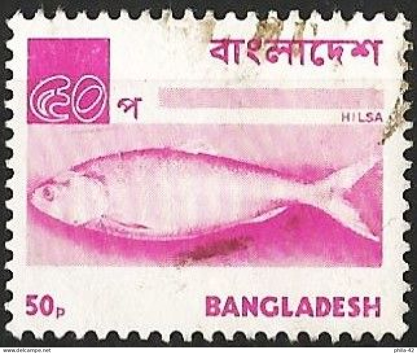 Bangladesh 1973 - Mi 28 - YT 33 ( Ilish Fish ) - Bangladesch