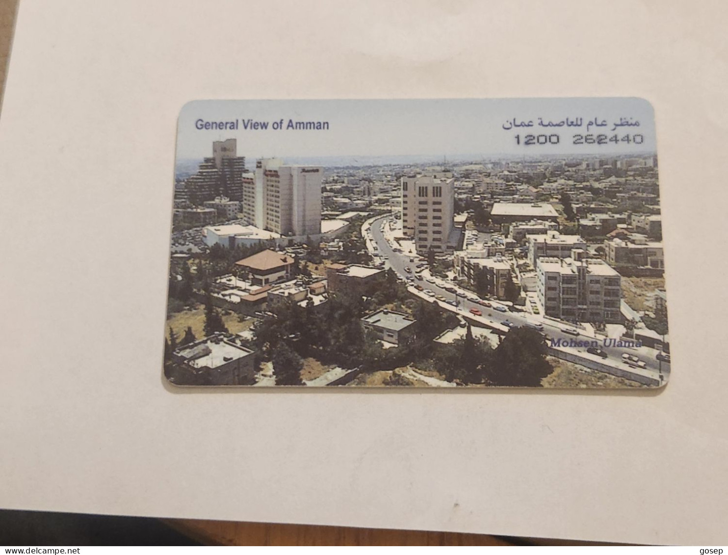 JORDAN-(JO-ALO-0028A)-King Abdullah Mosque-(132)-(1200-262440)-(15JD)-(9/2000)-used Card+1card Prepiad Free - Jordanie