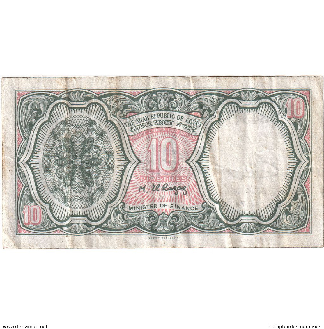 Égypte, 10 Piastres, L.1940, KM:184b, TB - Egipto