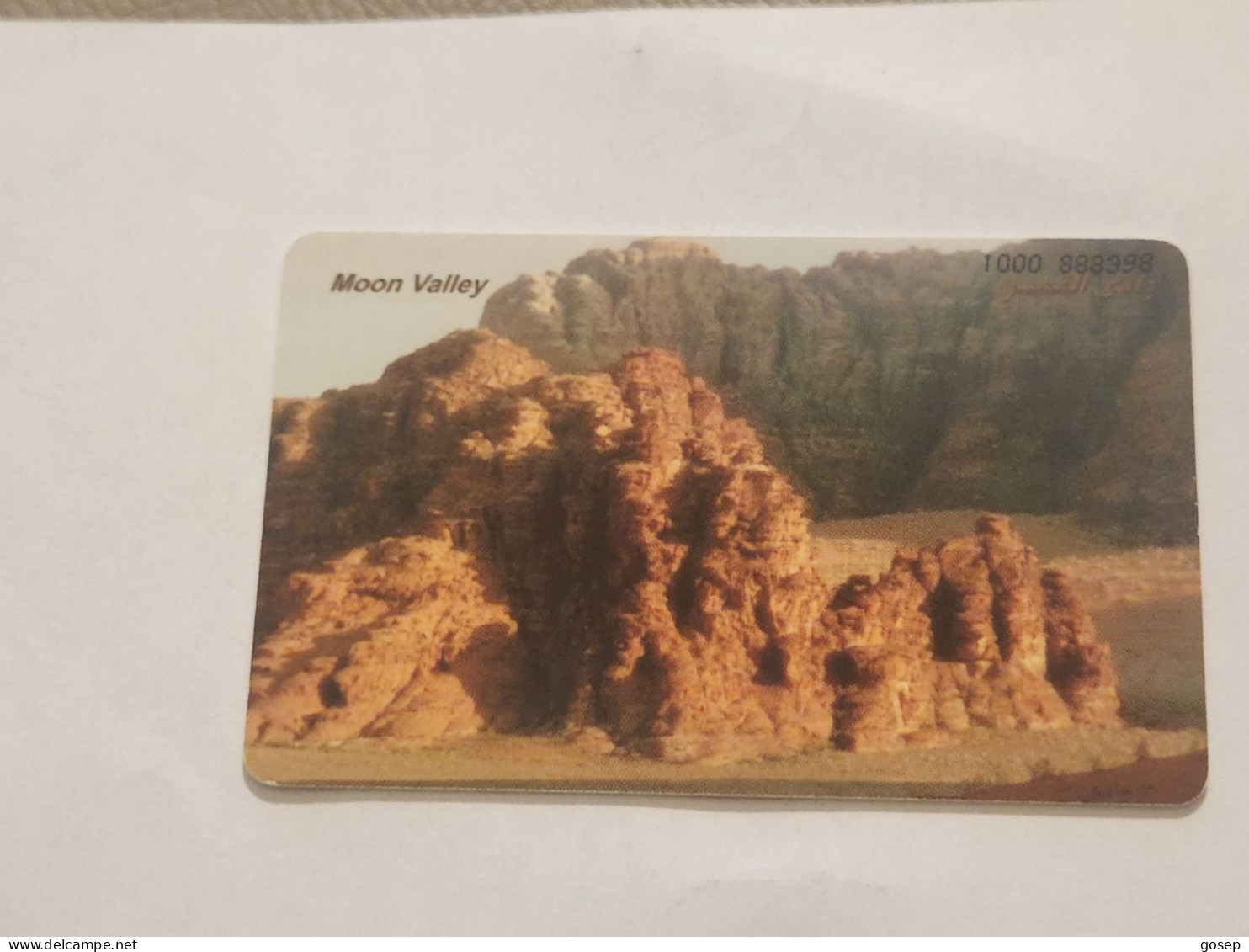 JORDAN-(JO-ALO-0029)-Moon Valley-(135)-(1000-888398)-(1JD)-(9/2000)-used Card+1card Prepiad Free - Giordania