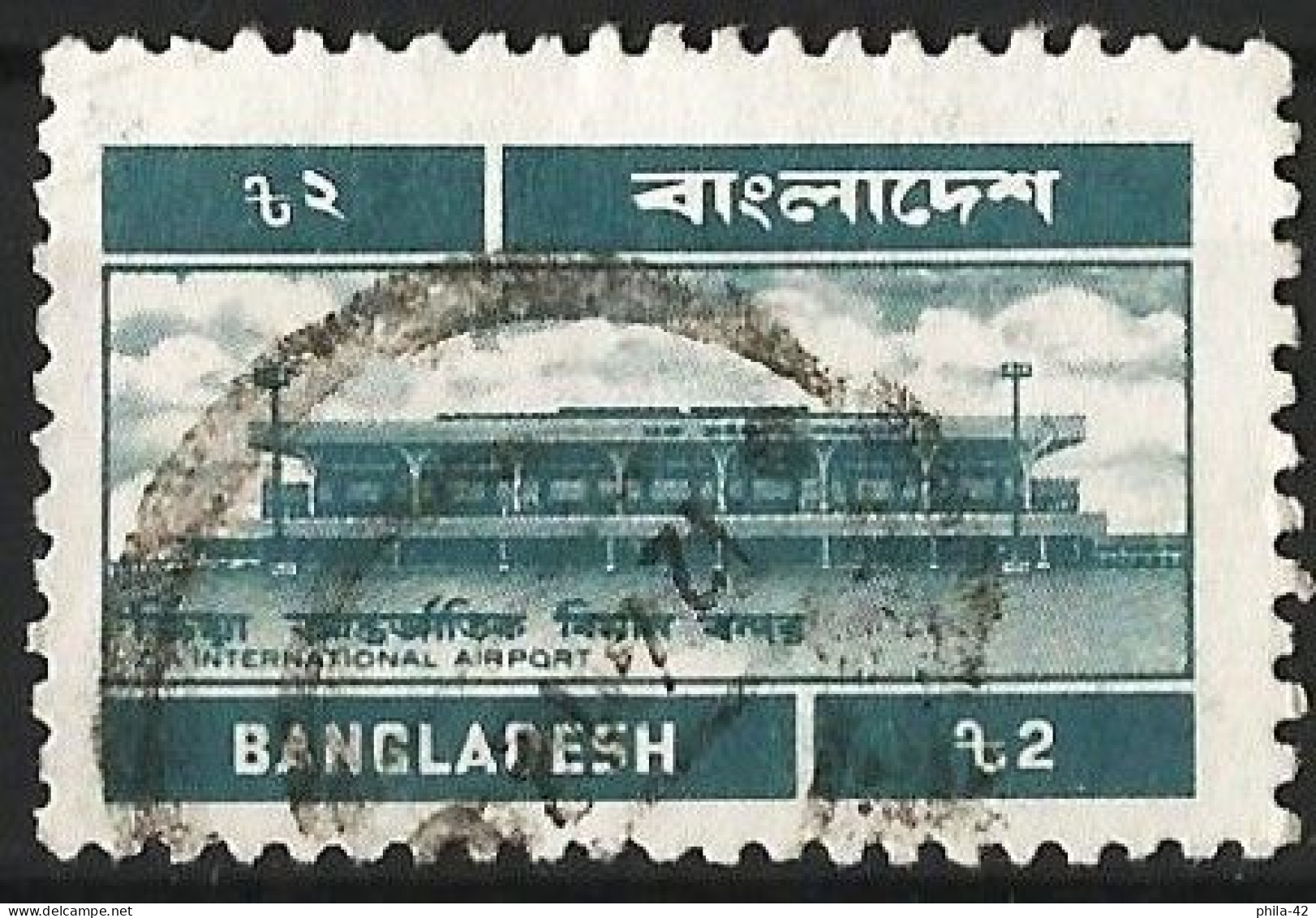 Bangladesh 1983 - Mi 208 - YT 203 ( Zia International Airport ) - Bangladesch