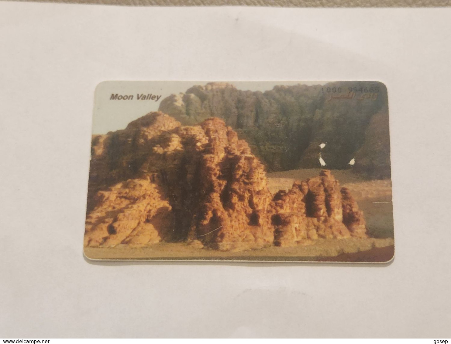 JORDAN-(JO-ALO-0029)-Moon Valley-(138)-(1000-994665)-(1JD)-(9/2000)-used Card+1card Prepiad Free - Jordanien