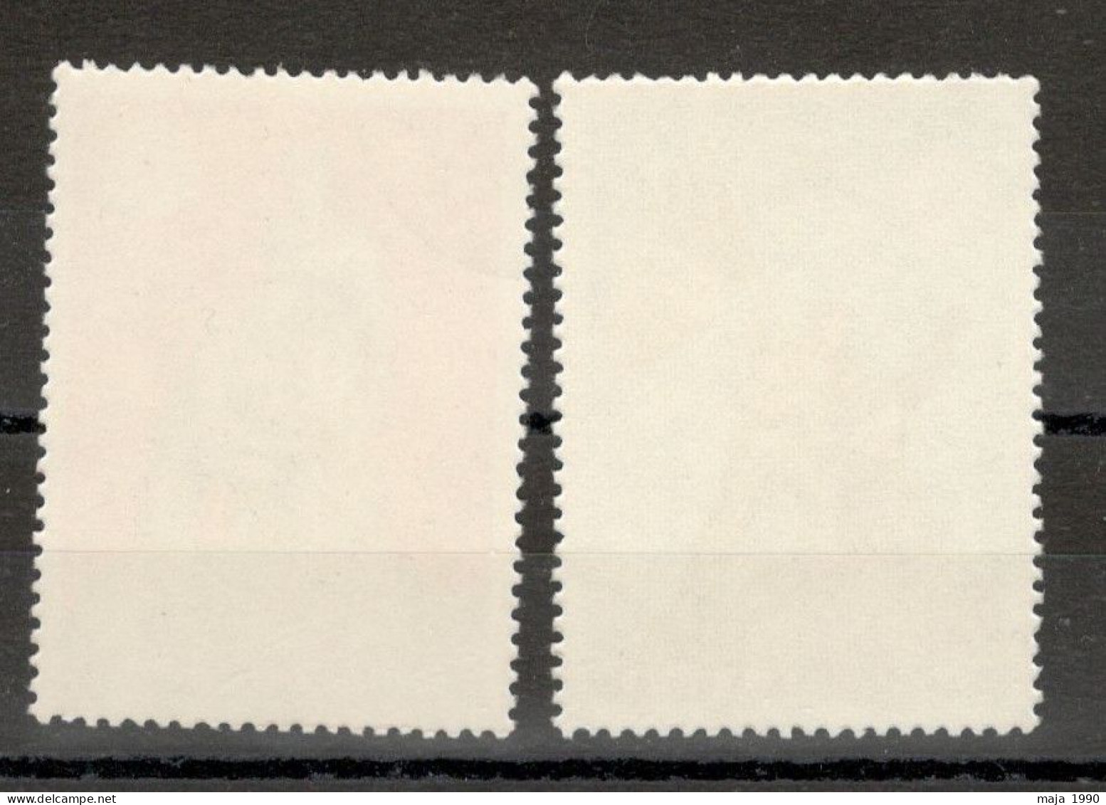 NORTH KOREA  - 2 USED STAMP - 1976. - Corée Du Nord