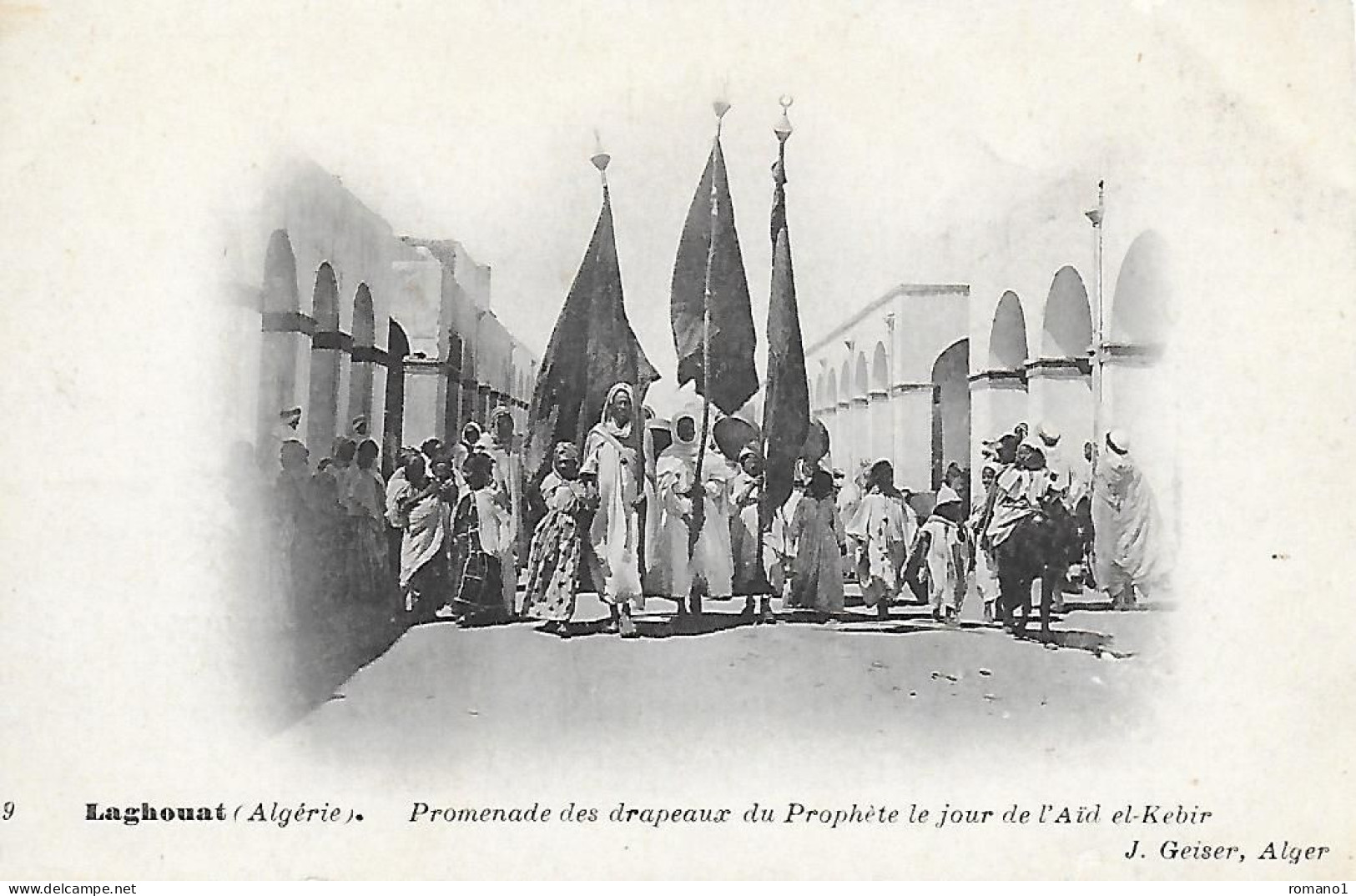 Algérie )    LAGHOUAT -  Promenade Des Drapeaux Du Prophète Le Jour De Aïd El Lebir - Laghouat