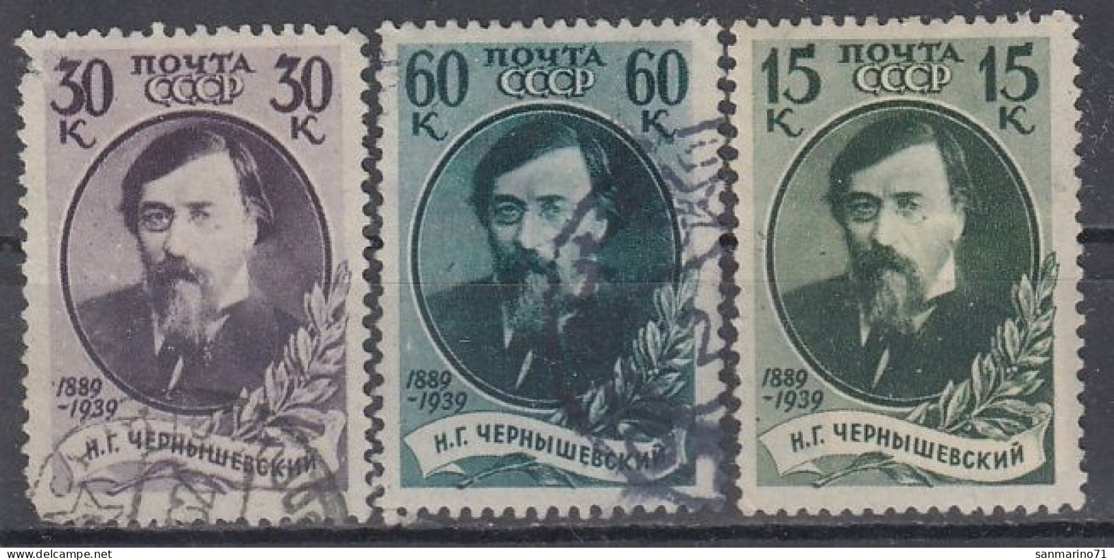 USSR 729-731,used,falc Hinged,first Stamp Damage Up Left Side - Usados