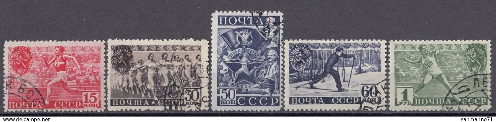 USSR 753-757,used,falc Hinged - Used Stamps