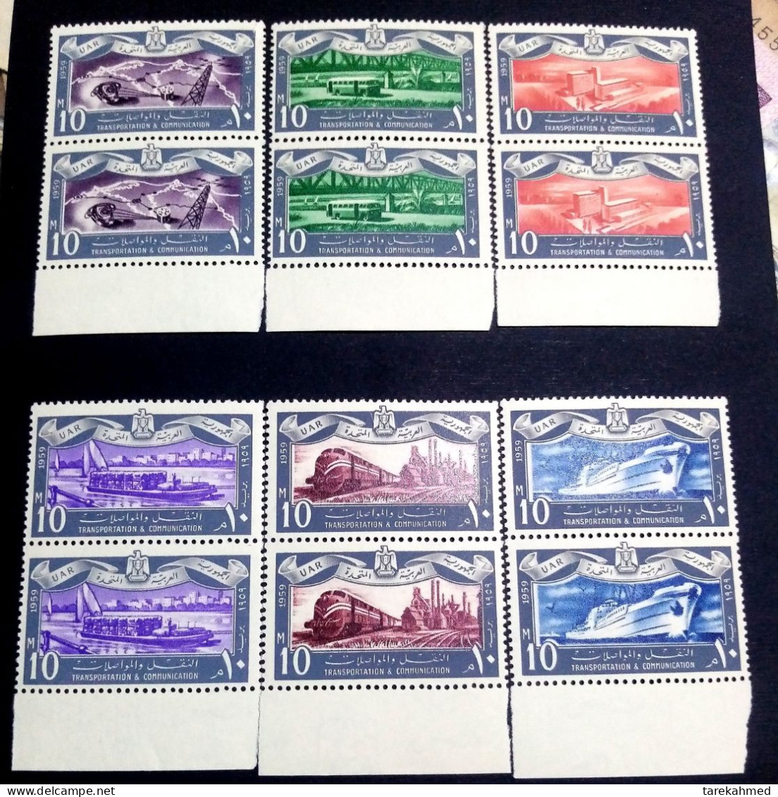 Egypt 1959, Complete SET Pairs With Margin Of The 7th Anniversary Of The Revolution , MNH - Neufs