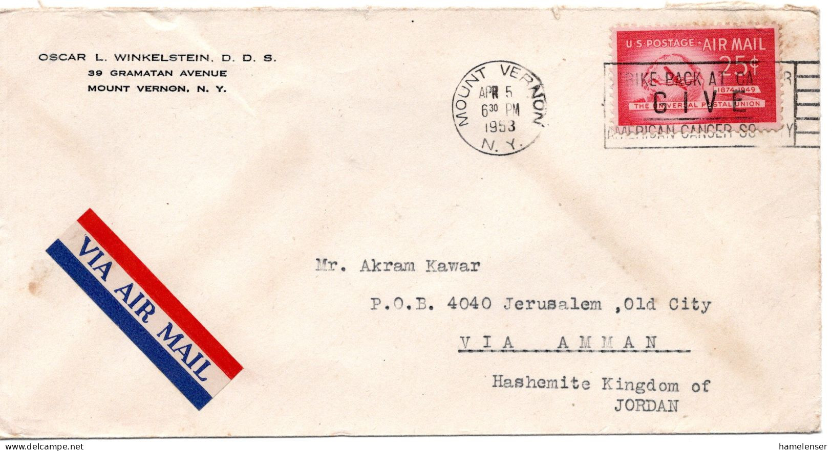 75210 - USA - 1953 - 25¢ UPU EF A LpBf MOUNT VERNON N.Y. -> JERUSALEM (Jordanien) - UPU (Wereldpostunie)