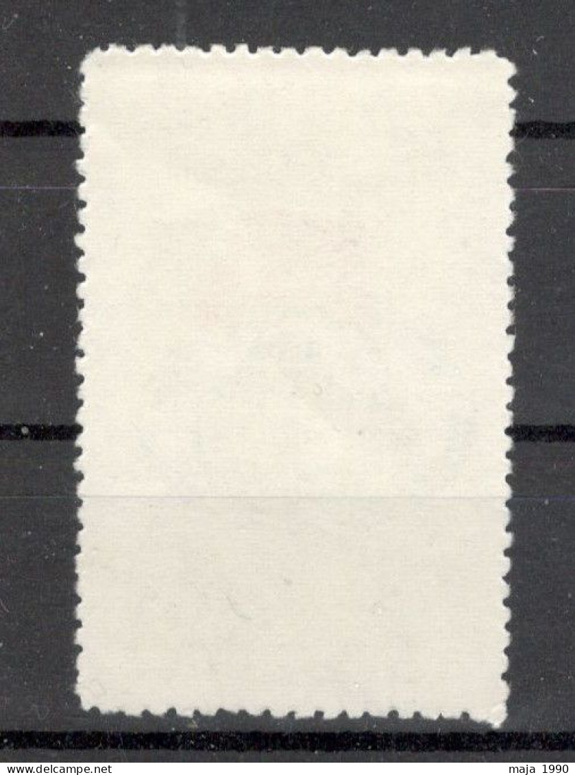 NORTH KOREA  - USED  STAMP - 1973. - Corée Du Nord