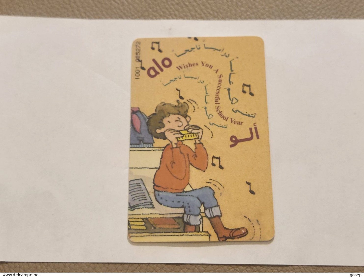JORDAN-(JO-ALO-0031)-Back To School-(142)-(1001-085272)-(1JD)-(9/2000)-used Card+1card Prepiad Free - Jordania