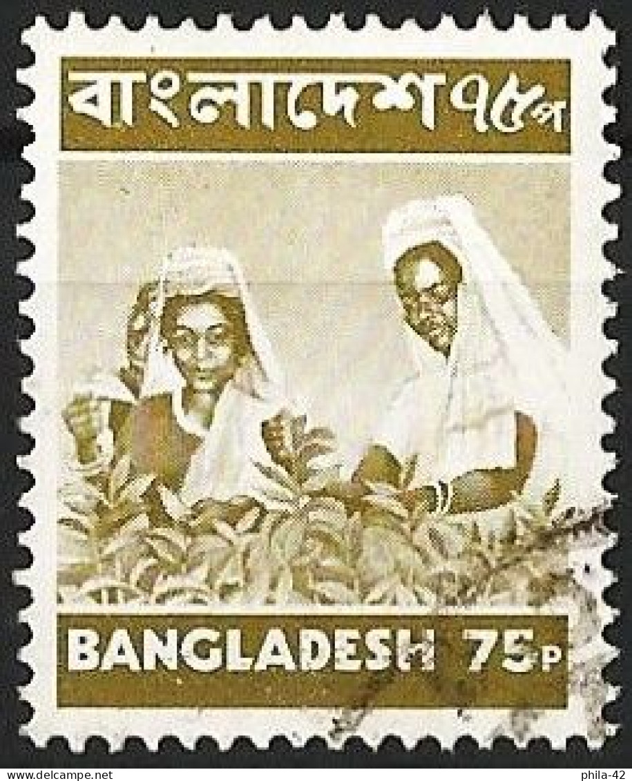 Bangladesh 1977 - Mi 65 - YT 88 ( Tea Pickers ) - Bangladesch