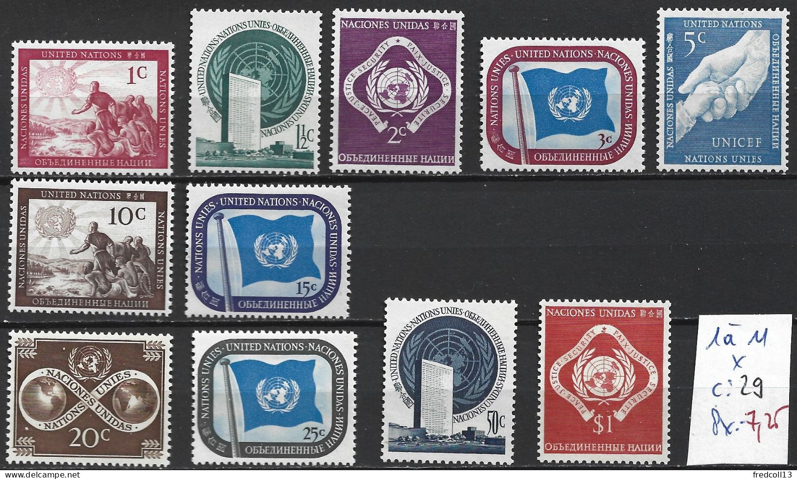 NATIONS UNIES OFFICE DE NEW-YORK 1 à 11 * Côte 29 € - Unused Stamps