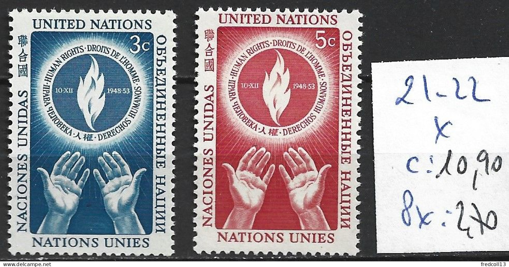 NATIONS UNIES OFFICE DE NEW-YORK 21-22 * Côte 10.90 € - Nuovi