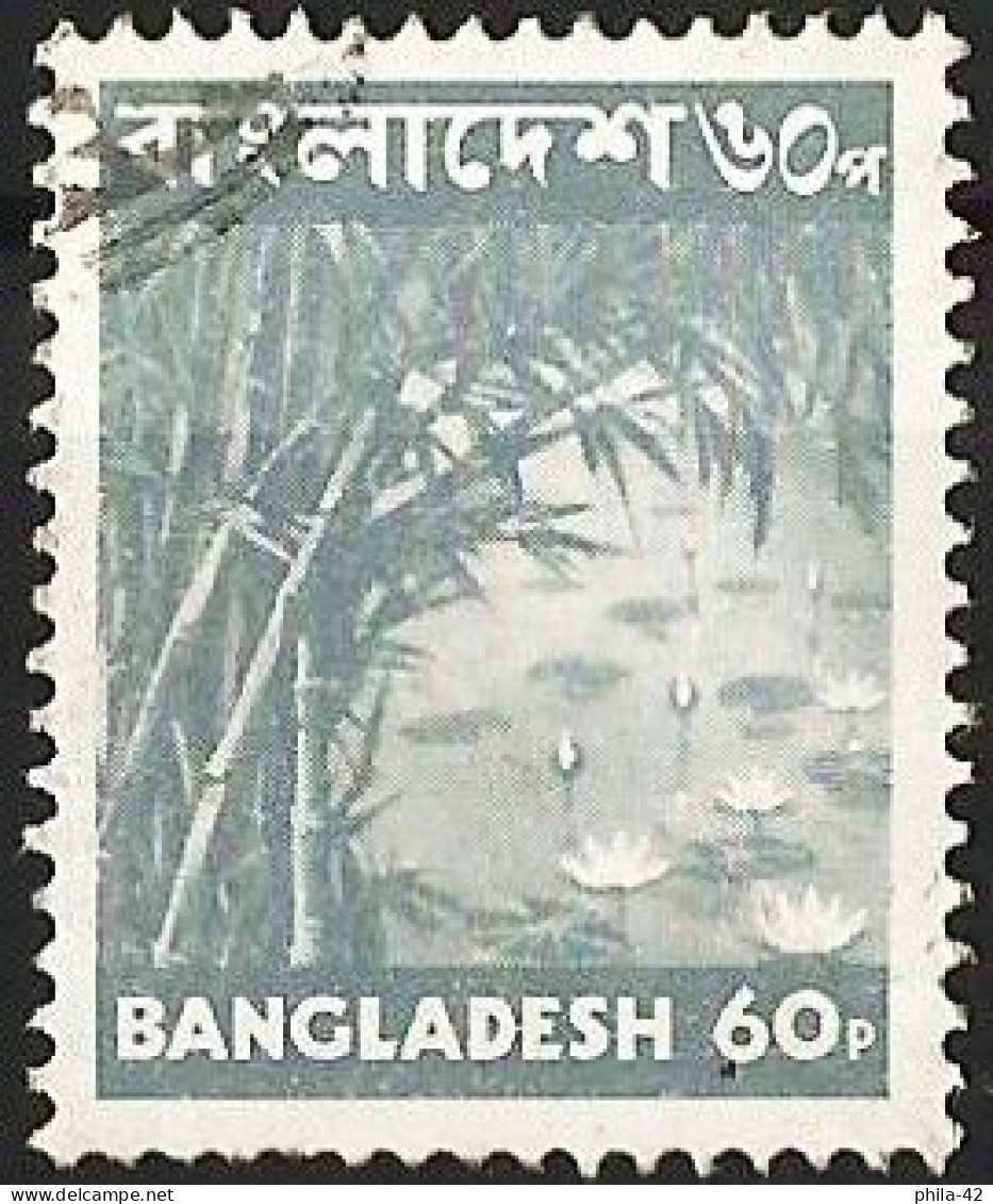 Bangladesh 1977 - Mi 64 - YT 87 ( Bamboo Grove, Water Lilies ) - Bangladesch