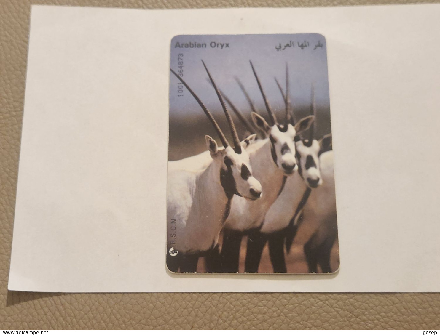 JORDAN-(JO-ALO-0035)-Ostrich & Arabian Oryx-(145)-(1001-364873)-(1JD)-(12/2000)-used Card+1card Prepiad Free - Jordanië