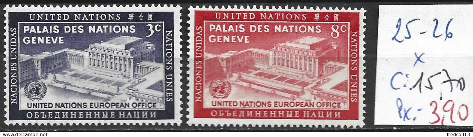 NATIONS UNIES OFFICE DE NEW-YORK 25-26 * Côte 15.70 € - Ungebraucht