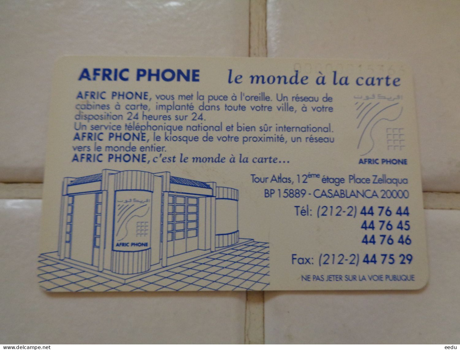 Morocco Phonecard - Marocco