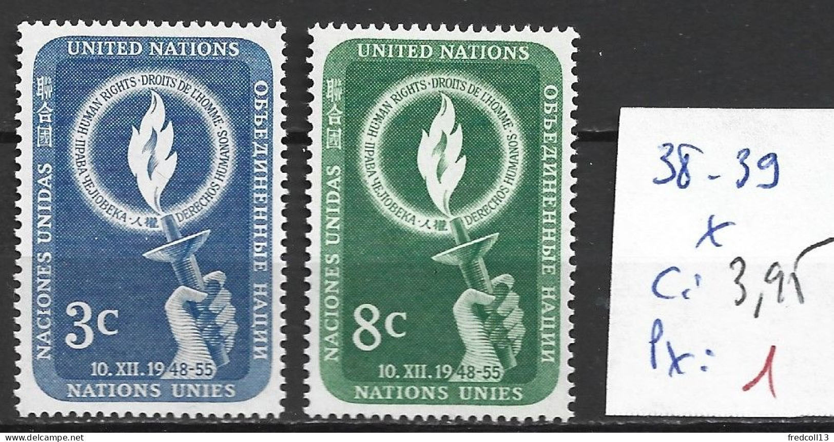 NATIONS UNIES OFFICE DE NEW-YORK 38-39 * Côte 3.95 € - Neufs