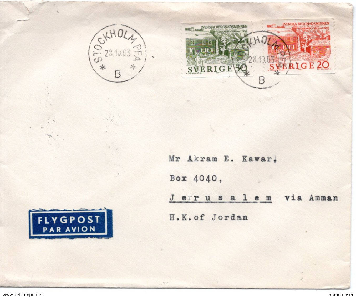 75220 - Schweden - 1963 - 50o. Denkmalgeschützte Gebäude MiF A LpBf STOCKHOLM -> AMMAN -> JERUSALEM CITADEL (Jordanien) - Storia Postale