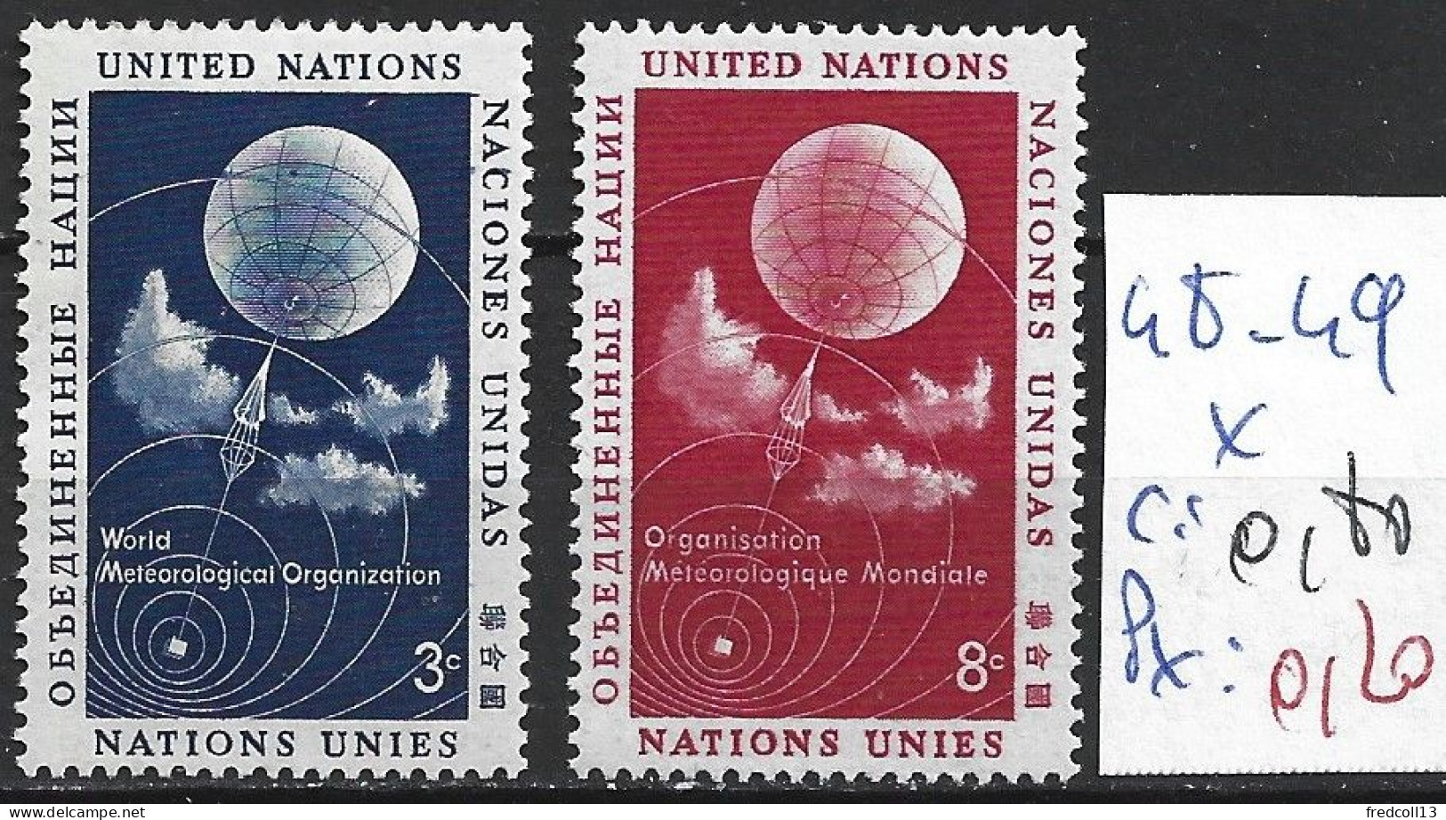 NATIONS UNIES OFFICE DE NEW-YORK 48-49 * Côte 0.80 € - Nuovi