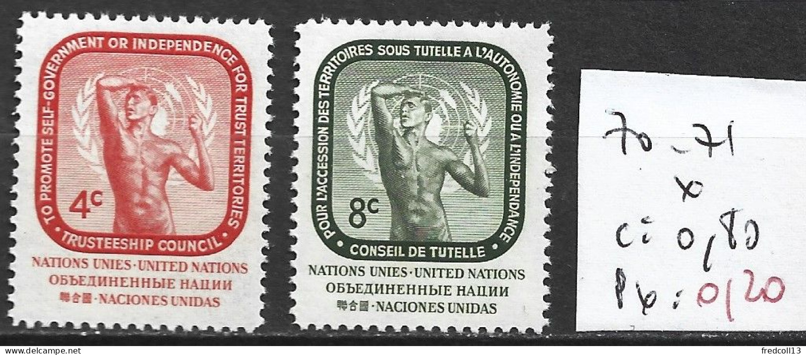 NATIONS UNIES OFFICE DE NEW-YORK 70-71 * Côte 0.80 € - Nuovi