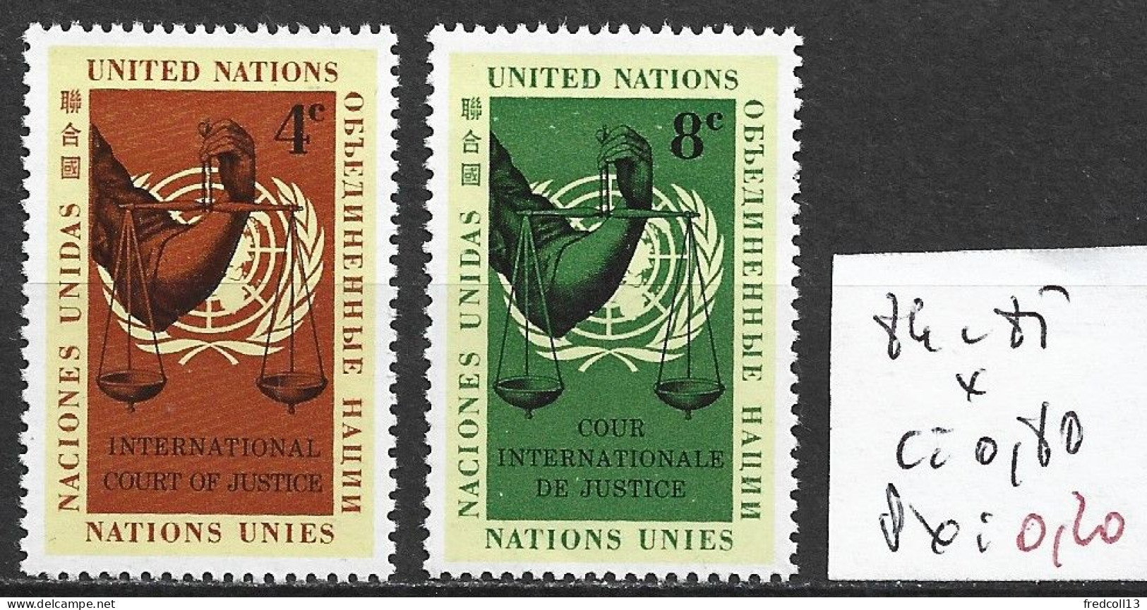 NATIONS UNIES OFFICE DE NEW-YORK 84-85 * Côte 0.80 € - Unused Stamps