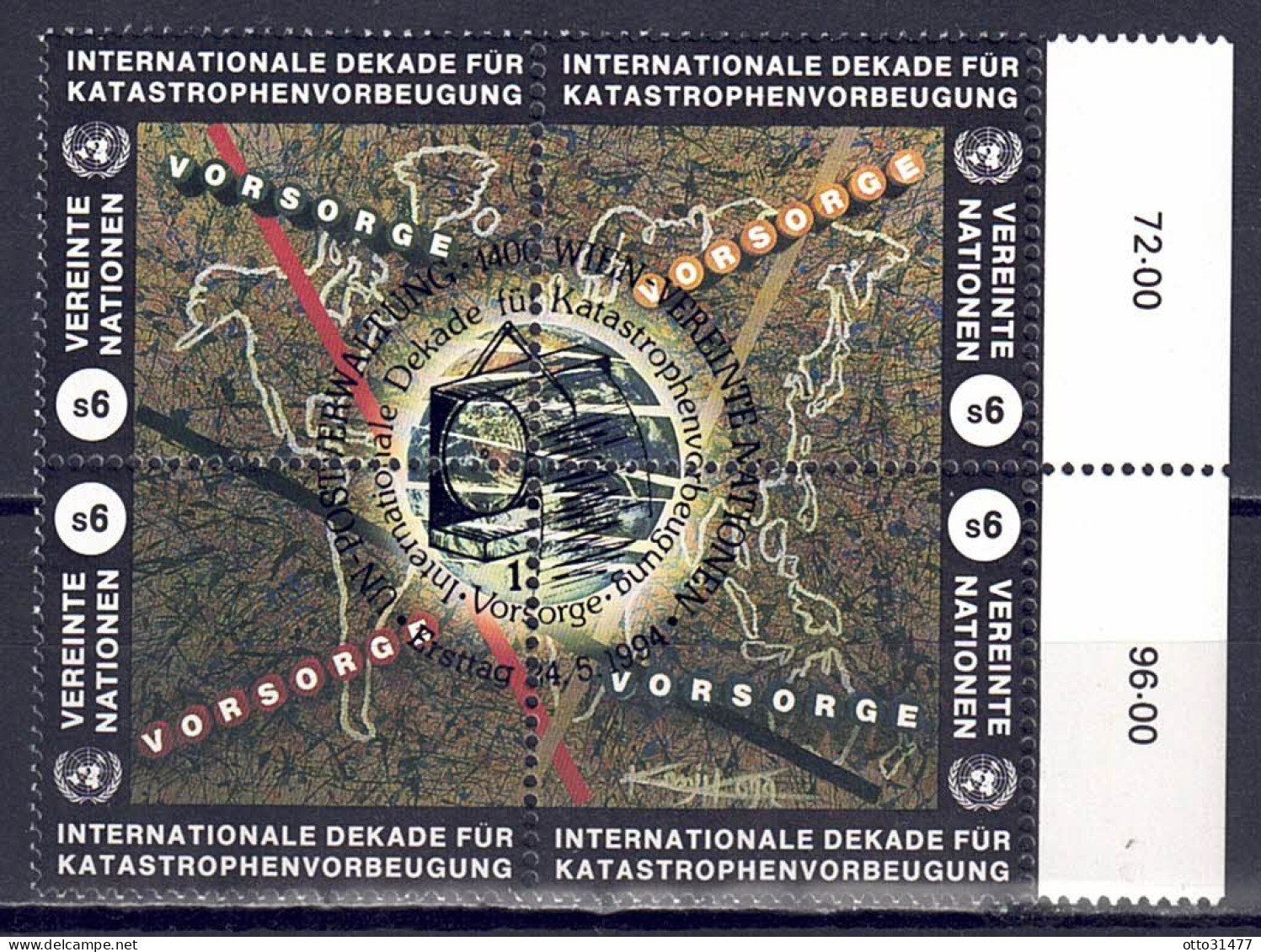 UNO Wien 1994 - Katastrophenvorbeugung, Nr. 170 - 173 Zd., Postfrisch ** / MNH - Unused Stamps
