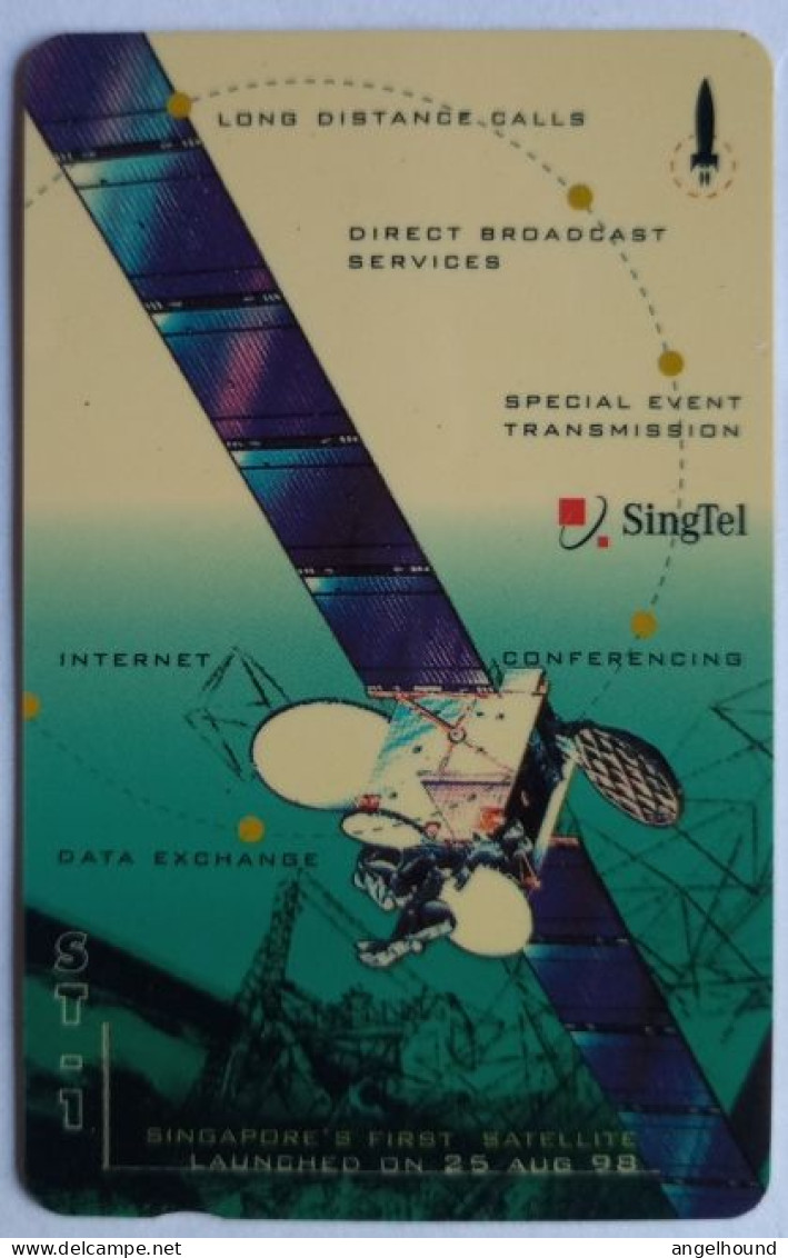 Singapore $10 GPT  178SIGB - First Satellite 2 - Singapore