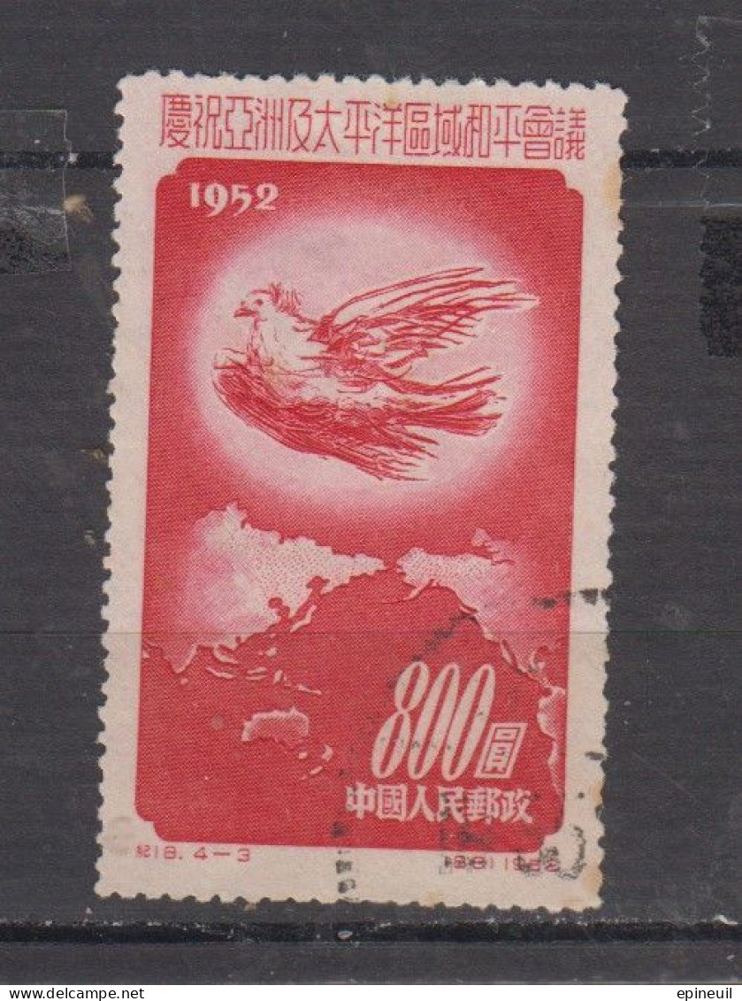 CHINE * 1952  YT N° 961 - Usados