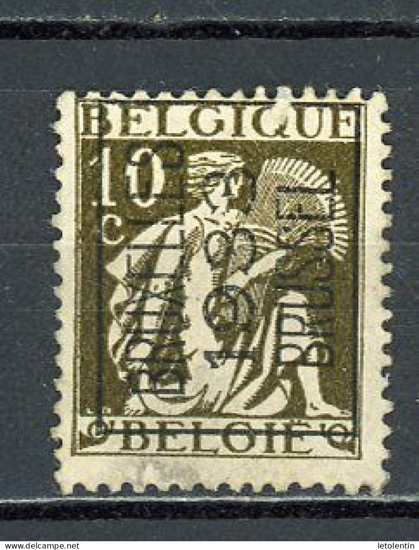 BELGIQUE    “BRUXELLES 1933 BRUSSEL” N° Yvert  ? (*) - Sobreimpresos 1932-36 (Ceres Y Mercurio)
