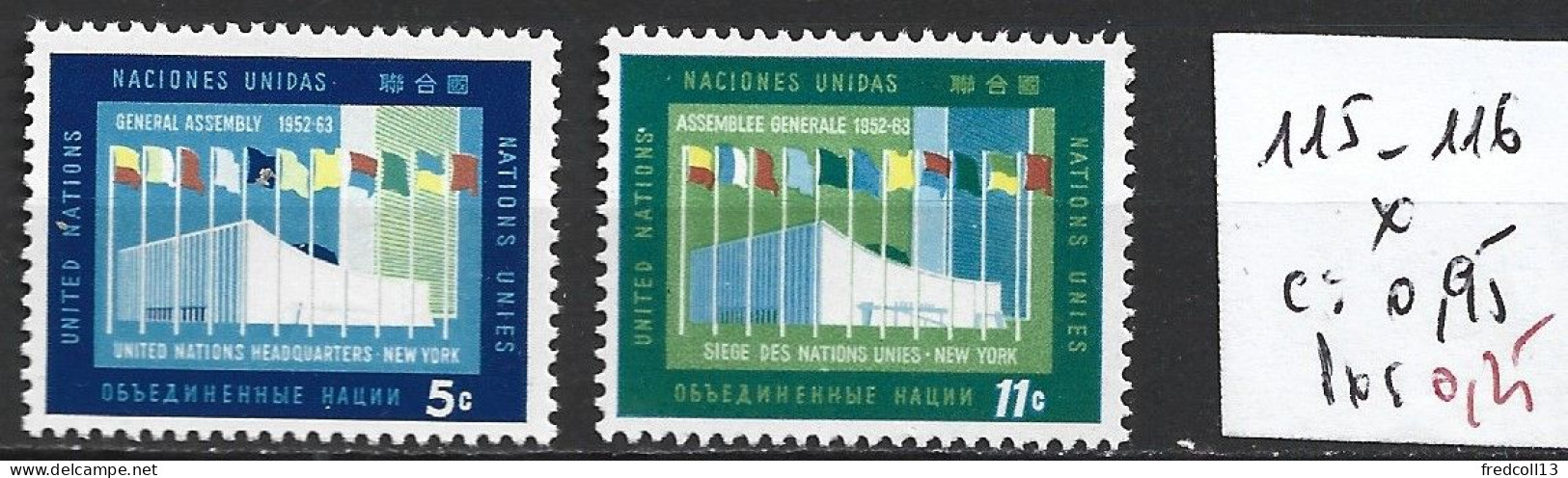 NATIONS UNIES OFFICE DE NEW-YORK 115-16 * Côte 0.95 € - Unused Stamps