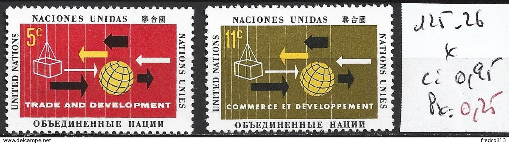 NATIONS UNIES OFFICE DE NEW-YORK 125-26 * Côte 0.95 € - Neufs