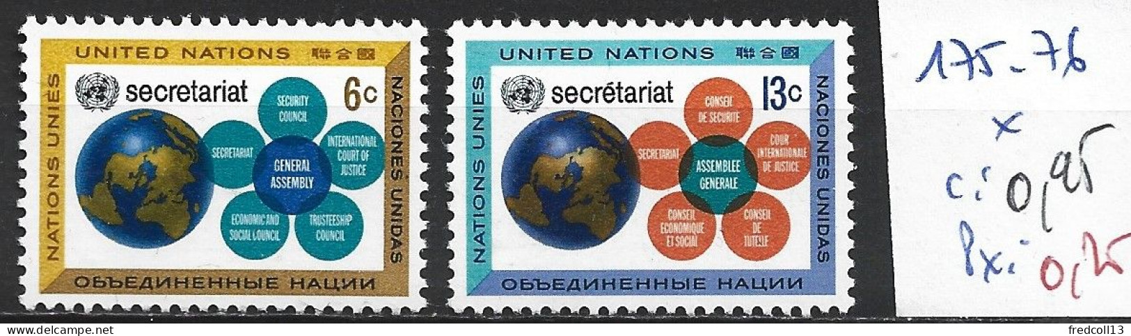 NATIONS UNIES OFFICE DE NEW-YORK 175-76 * Côte 0.95 € - Ongebruikt