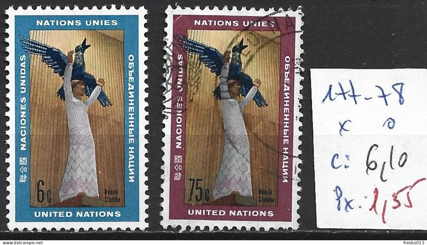 NATIONS UNIES OFFICE DE NEW-YORK 177-78 * & Oblitéré Côte 6.10 € - Unused Stamps