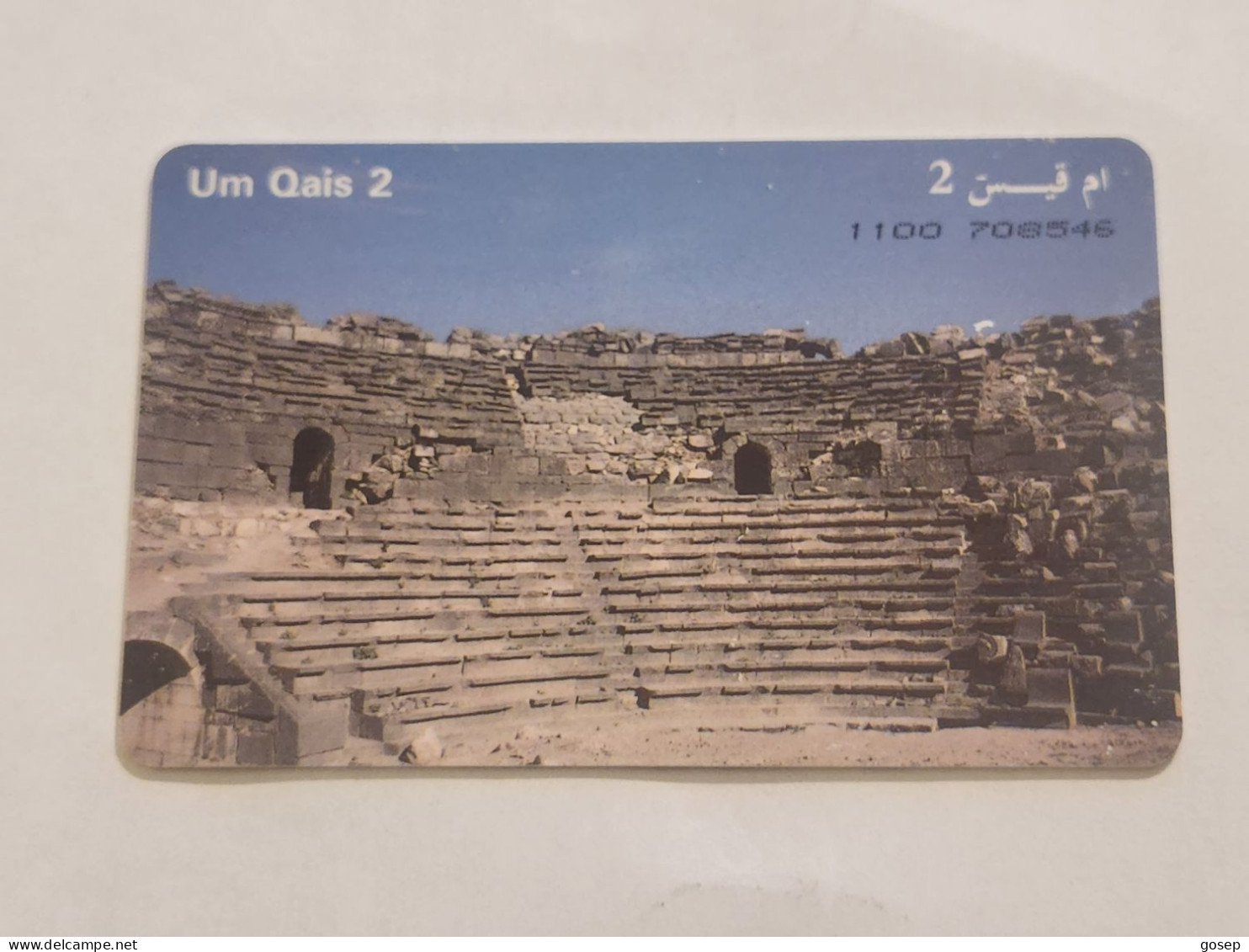 JORDAN-(JO-ALO-0043)-Um Qais 2-(158)-(1100-708546)-(3JD)-(6/2000)-used Card+1card Prepiad Free - Jordanië