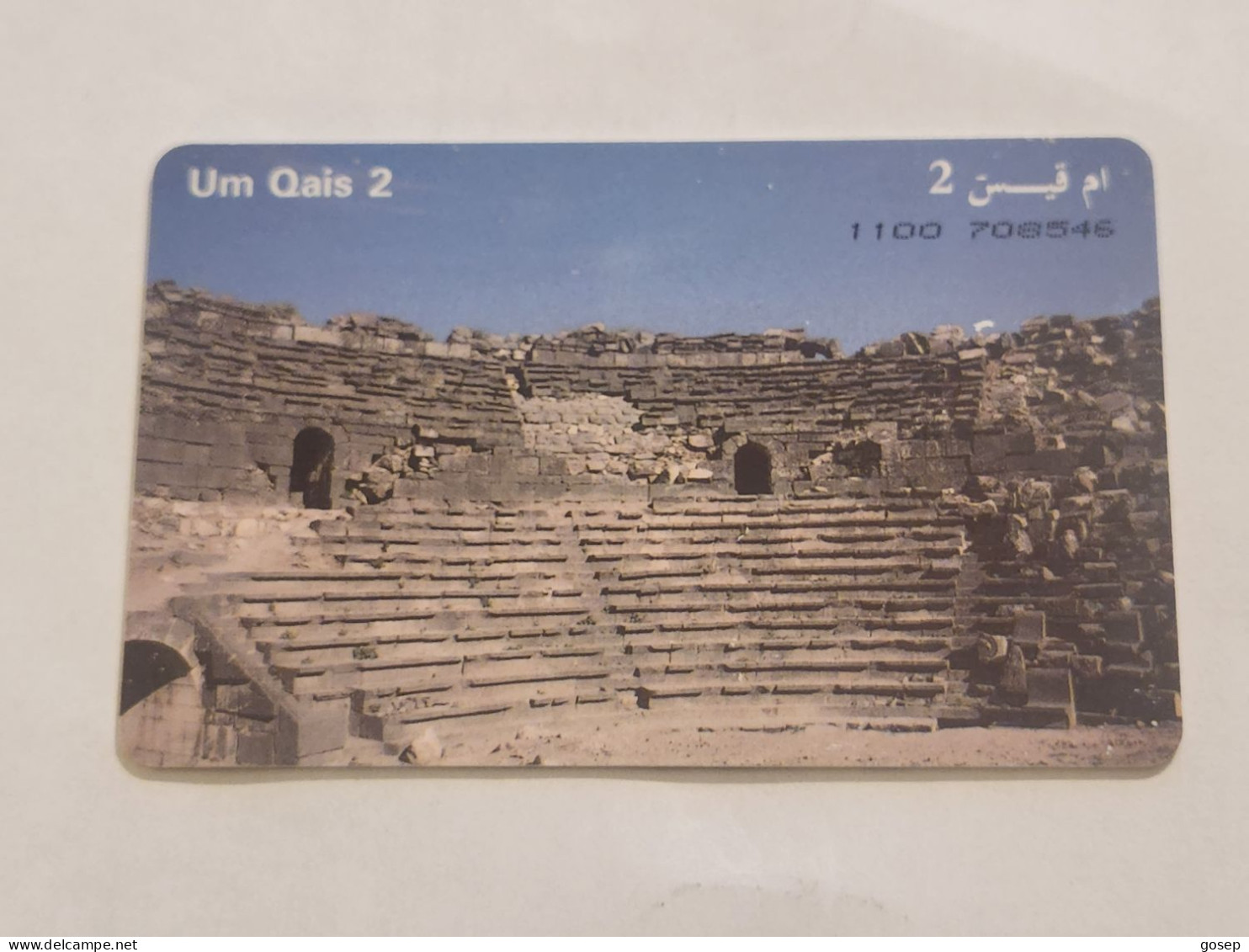 JORDAN-(JO-ALO-0043)-Um Qais 2-(158)-(1100-708546)-(3JD)-(6/2000)-used Card+1card Prepiad Free - Giordania