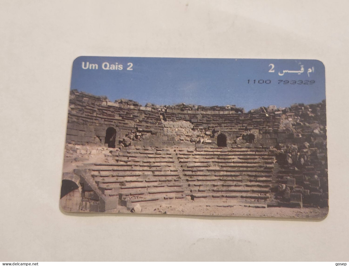 JORDAN-(JO-ALO-0043)-Um Qais 2-(159)-(1100-793329)-(3JD)-(6/2000)-used Card+1card Prepiad Free - Jordanien