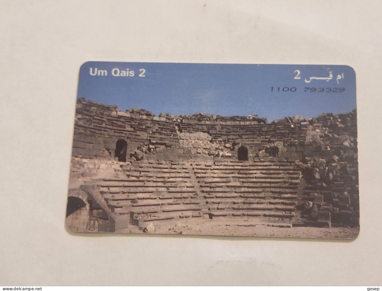 JORDAN-(JO-ALO-0043)-Um Qais 2-(159)-(1100-793329)-(3JD)-(6/2000)-used Card+1card Prepiad Free - Giordania