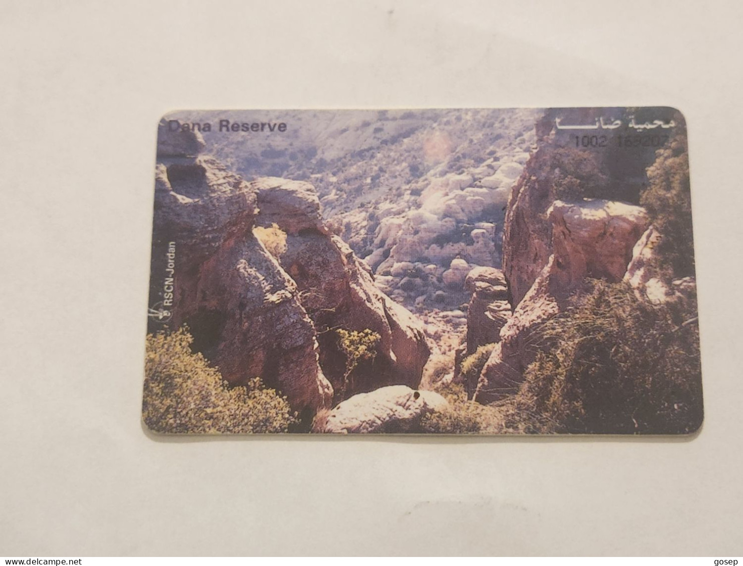 JORDAN-(JO-ALO-0045)-Dana Reserve-(164)-(1002-169207)-(1JD)-(8/2000)-used Card+1card Prepiad Free - Jordanië
