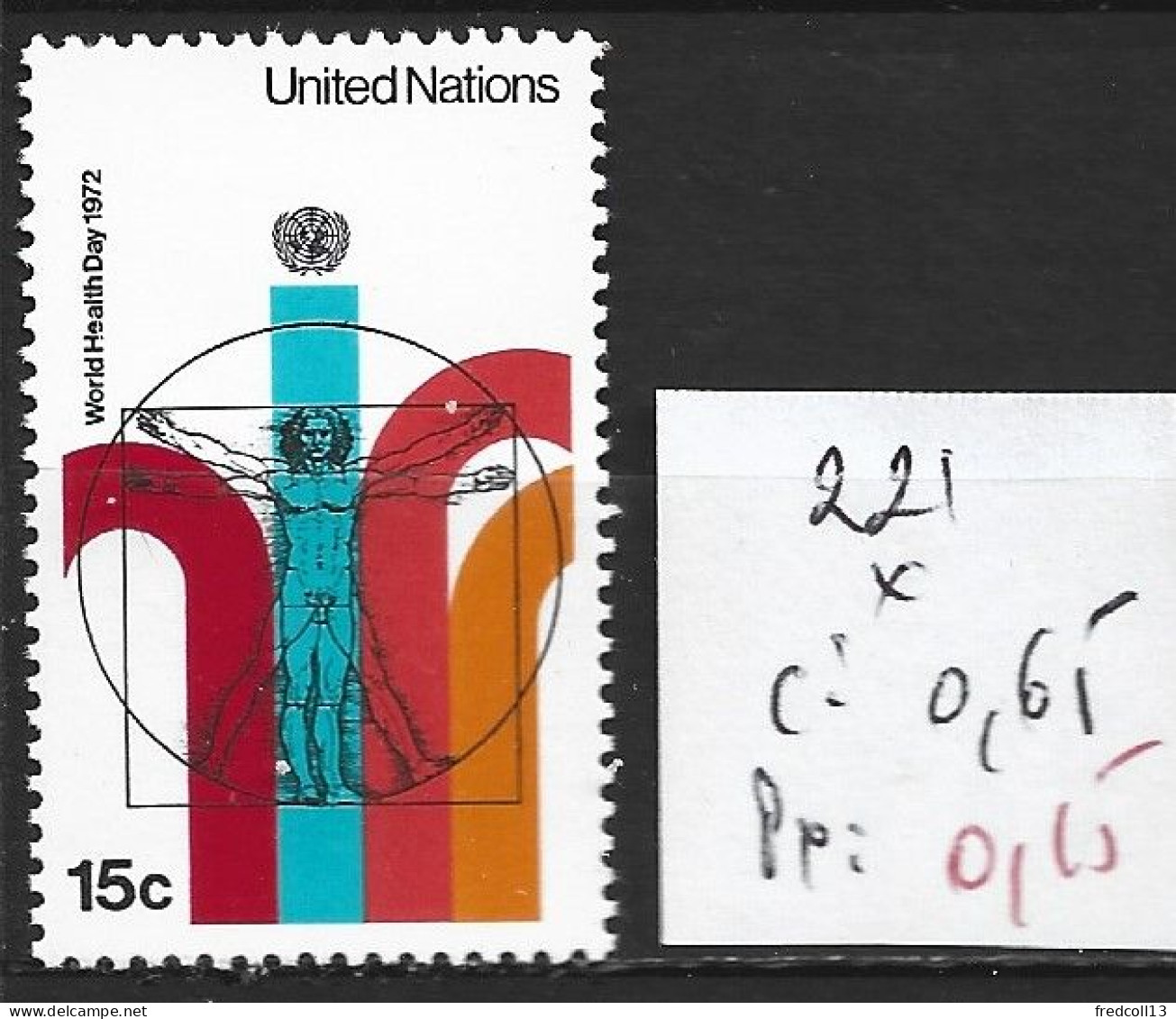 NATIONS UNIES OFFICE DE NEW-YORK 221 * Côte 0.65 € - Unused Stamps