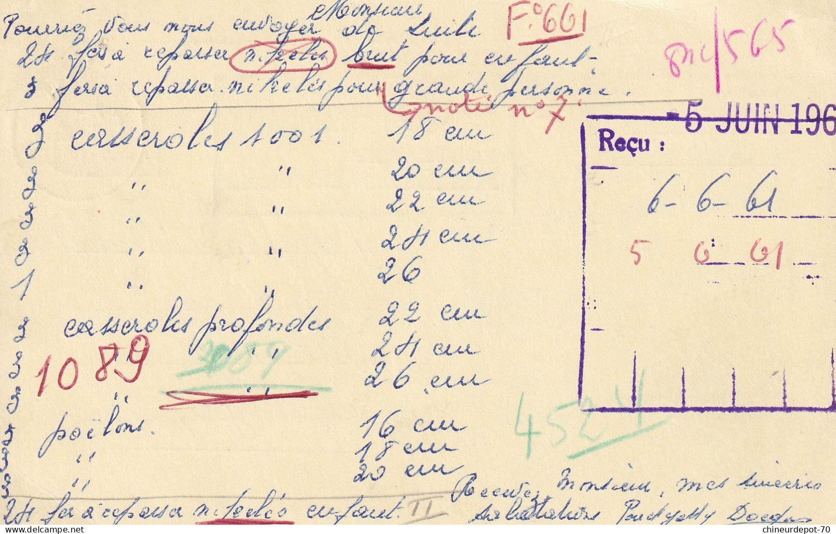 GRAND BAZAR HUY FERRONNERIE BOUILLON - Cartas & Documentos