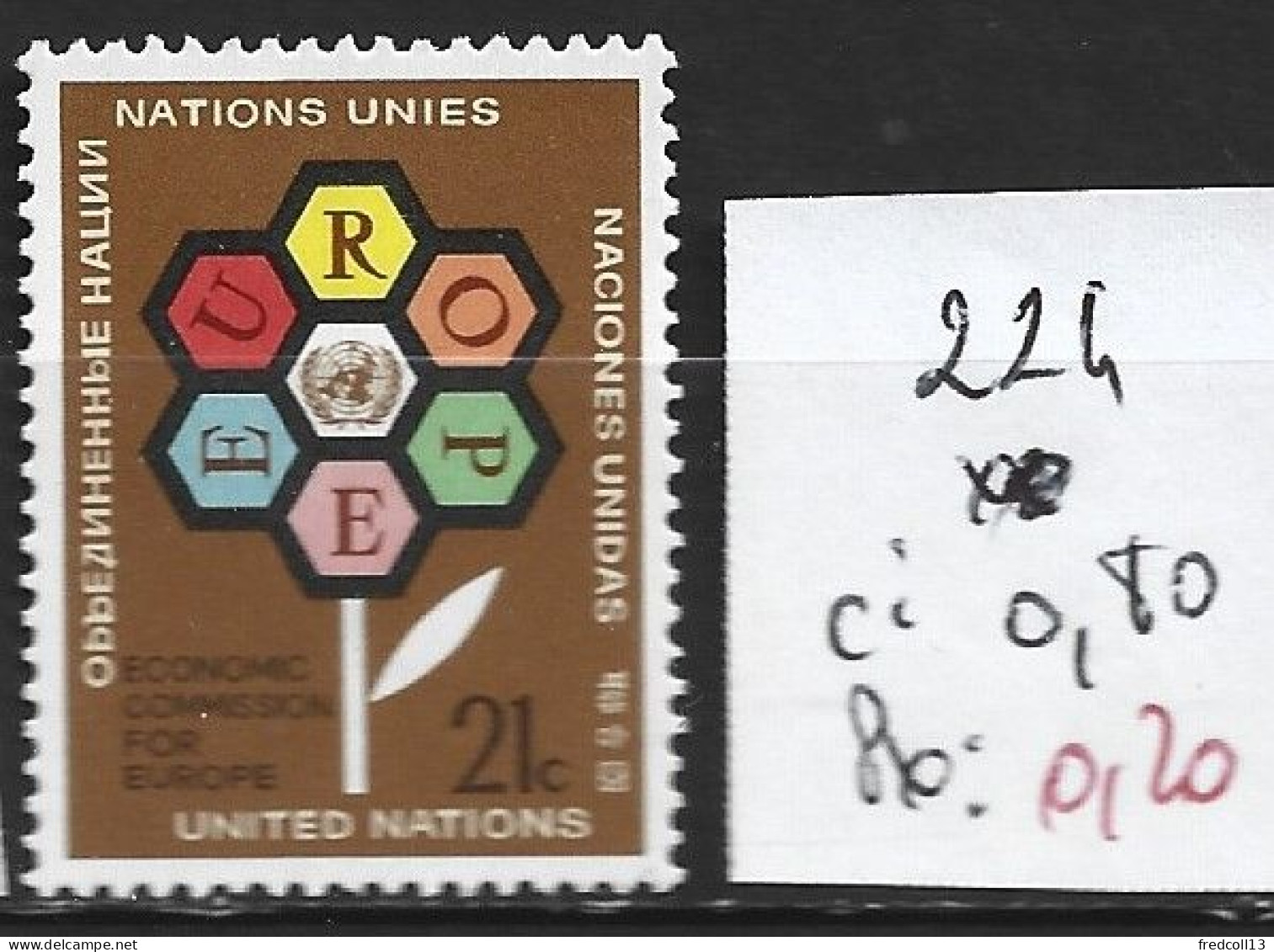 NATIONS UNIES OFFICE DE NEW-YORK 224 * Côte 0.80 € - Unused Stamps