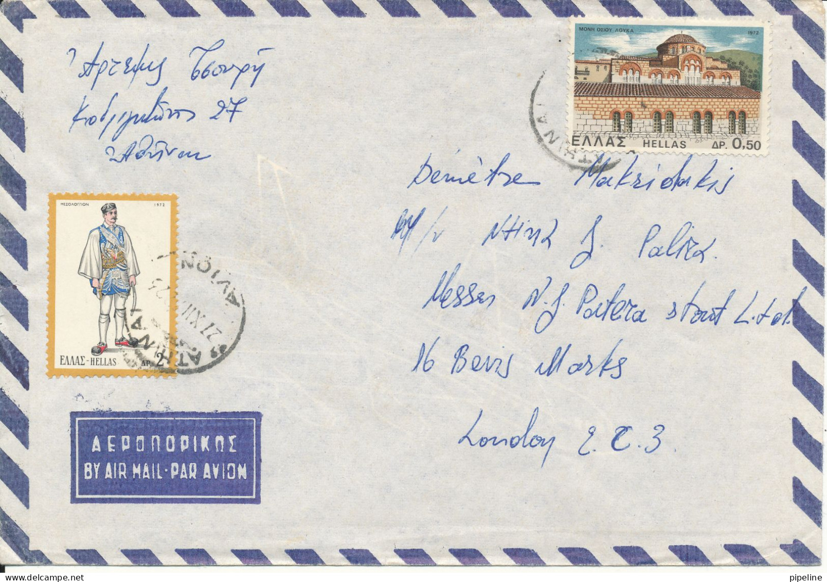 Greece Air Mail Cover Sent To Canada 27-12-1972 Topic Stamps - Cartas & Documentos