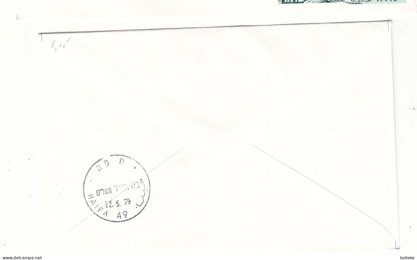 Israël - Lettre Recom FDC De 1979 - Oblit Tel Aviv - Exp Vers Haifa - - Briefe U. Dokumente