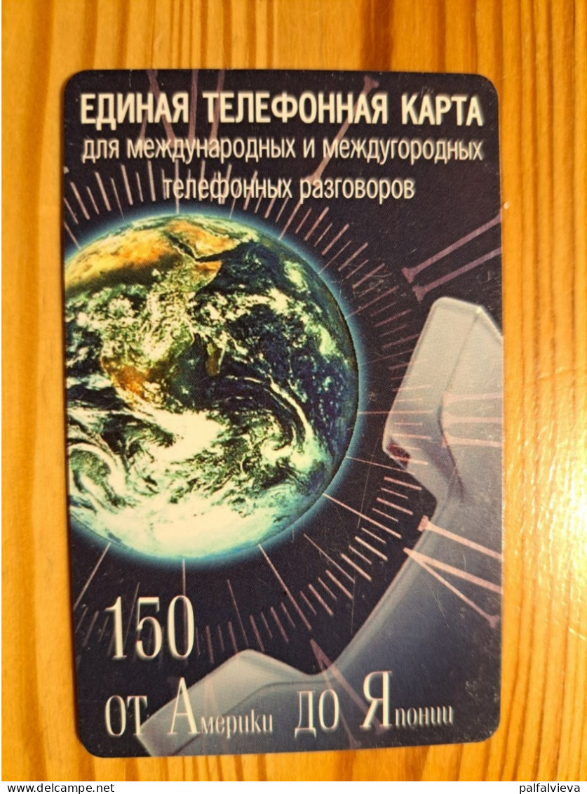 Prepaid Phonecard Russia, Zond Holding - Earth, Globe - Russie