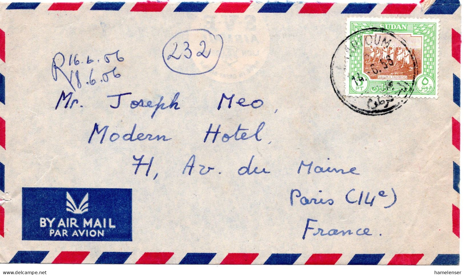 75236 - Sudan - 1956 - 5Pt Landwirtschaft EF A LpBf KHARTOUM -> Frankreich - Sudan (1954-...)